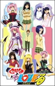 Motto To LOVE-Ru [SS2]