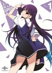 Grisaia no Kajitsu [Specials][BD]