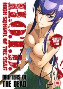 Highschool of the Dead: Drifters of the Dead