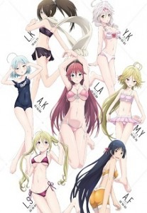 Trinity Seven [OVA]
