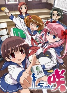 Saki [SS1][BD]