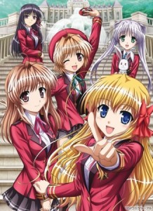 Fortune Arterial: Akai Yakusoku [OVA]