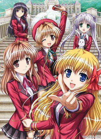 Fortune Arterial: Akai Yakusoku [OVA]