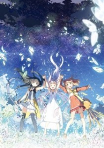 Glass no Hana to Kowasu Sekai