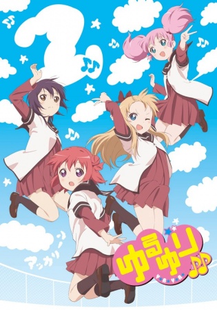 Yuru Yuri♪♪ [SS2]
