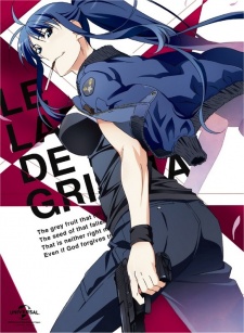 Grisaia no Meikyuu [Special][BD]