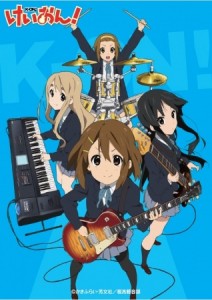 K-On! [SS1]