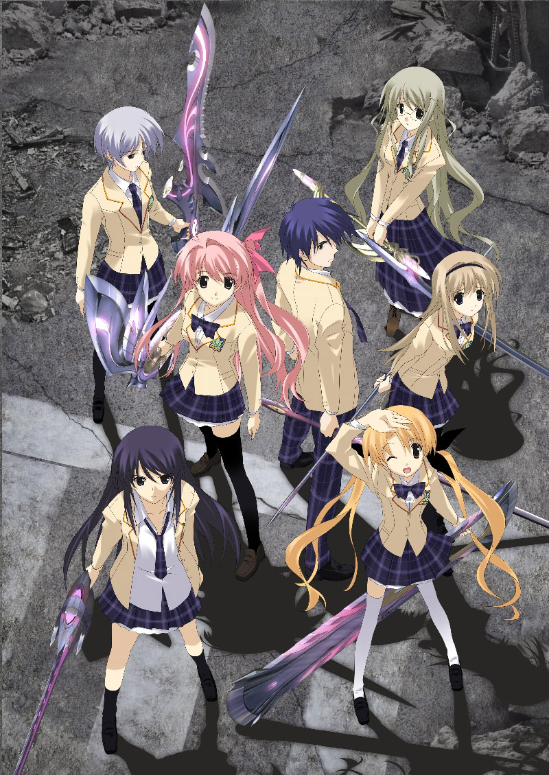 Chaos;Head [BD]