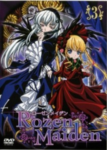 Rozen Maiden [SS1]