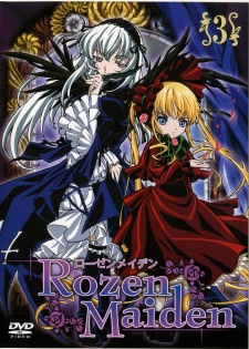 Rozen Maiden [SS1]