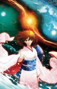 Kara no Kyoukai: Epiloque [BD]