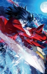 Kara no Kyoukai 1: Fukan Fuukei
