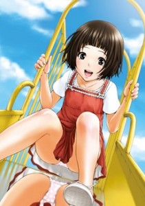 Mujaki no Rakuen OVA