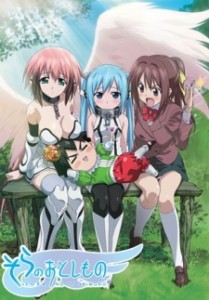 Sora no Otoshimono [SS1][BD]