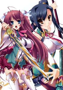 Koihime†Musou [SS1] [BD]