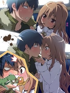 Toradora!: Bentou no Gokui