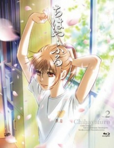Chihayafuru 2 OVA