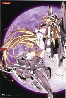 Busou Shinki Moon Angel