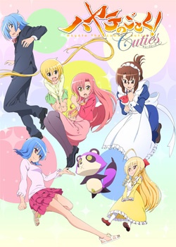 Hayate no Gotoku! Cuties [SS4][BD]