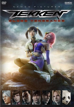 Tekken: Blood Vengeance [BD]