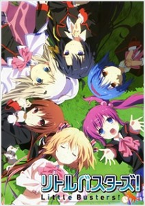 Little Busters! OVA [BD]