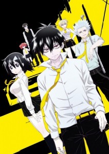 Blood Lad [BD]