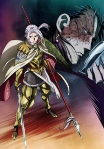 Arslan Senki: Fuujin Ranbu [SS2]