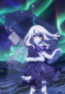 Fate/kaleid liner Prisma☆Illya 3rei!! [SS4]