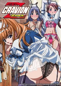 Choujuushin Gravion Zwei