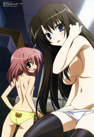 Seitokai no Ichizon [SS1][BD]