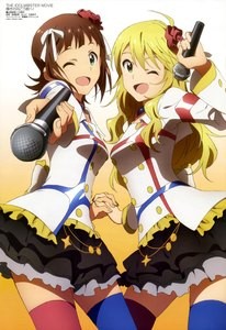 The iDOLM@STER Cinderella Girls 2nd Season