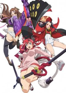Hyakka Ryouran Samurai Girls Specials [BD]