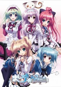 Mashiro-iro Symphony [BD]