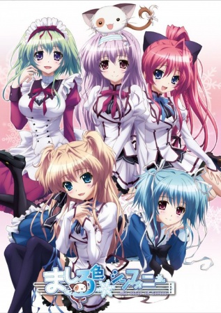 Mashiro-iro Symphony [BD]
