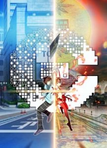 C: The Money of Soul and Possibility Control [BD]