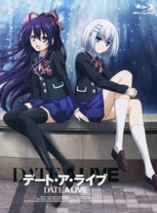 Date A Live: Date to Date (OVA EP 13)