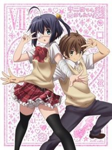Chuunibyou demo Koi ga Shitai! Ren: The Rikka Wars [BD]