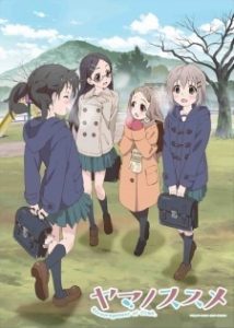 Yama no Susume Second Season Specials