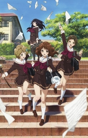 Hibike! Euphonium: Kakedasu Monaka [BD]