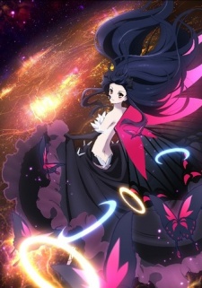 Accel World: Infinite∞Burst (Movie)