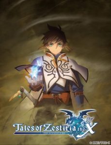 Tales of Zestiria the X: Saiyaku no Jidai