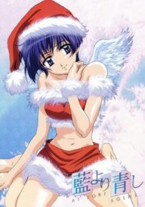 Ai Yori Aoshi: Enishi – Miyuki