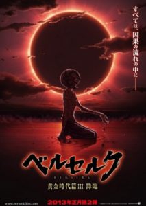 Berserk: Ougon Jidai-hen III – Kourin [BD]