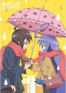 Acchi Kocchi Special [BD]