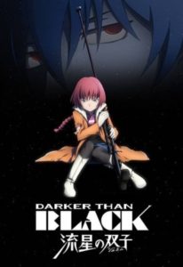 Darker than Black: Ryuusei no Gemini [SS2]