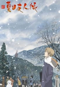 Natsume Yuujinchou [SS2][BD]
