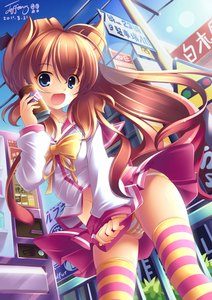 Itsuka Tenma no Kuro Usagi [OVA]