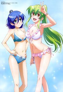 Jitsu wa Watashi wa