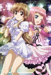 Nogizaka Haruka no Himitsu: Purezza [SS2][BD]