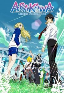 Arakawa Under the Bridge [SS1][BD]